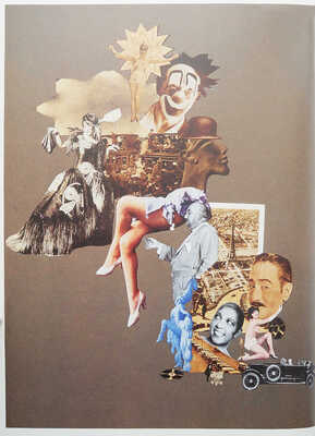 [Кода Г., Болтон Э. Пуаре]. Koda H., Bolton A. Poiret. New York; New Haven; London, 2007.